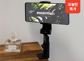 오늘만 특가<br>룸인 클립형 폰 거치대